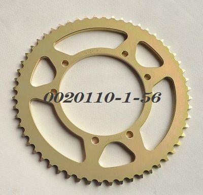 Corona de aluminio 56 dientes