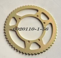 Corona de aluminio 56 dientes