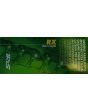 Cadena IRIS 428 RX